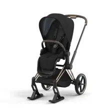 cyb_21_int_y045_priam_luxseat_rogo_dpbl_ski_17c986319822ea70