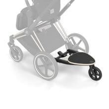 cyb_21_int_y135_priam_luxseat_kidboard_rogo_dpbl_greyedout_17c986c4b3669970_0