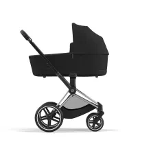 cyb21int-exclus-y270priamluxcarrycotchbhdpbl17c8455bb9220b70