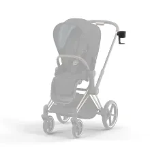 cyb21inty045priamluxseatcupholderrogodpblgreyedout17c9861d11467570