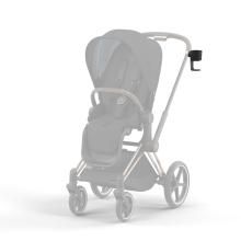 cyb21inty045priamluxseatcupholderrogodpblgreyedout17c9861d11467570