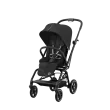 cyb22inty045eezystwist-2blkmoob17f542d129614770-transformed