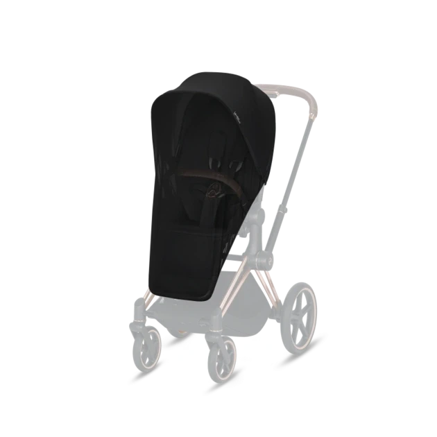 64_priam_252_insect-net-lux-seat_317_en-en-5bd8660848825_0