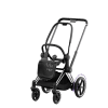 cybex-e-priam2-frame-chromewithblackdetails-1-transformed